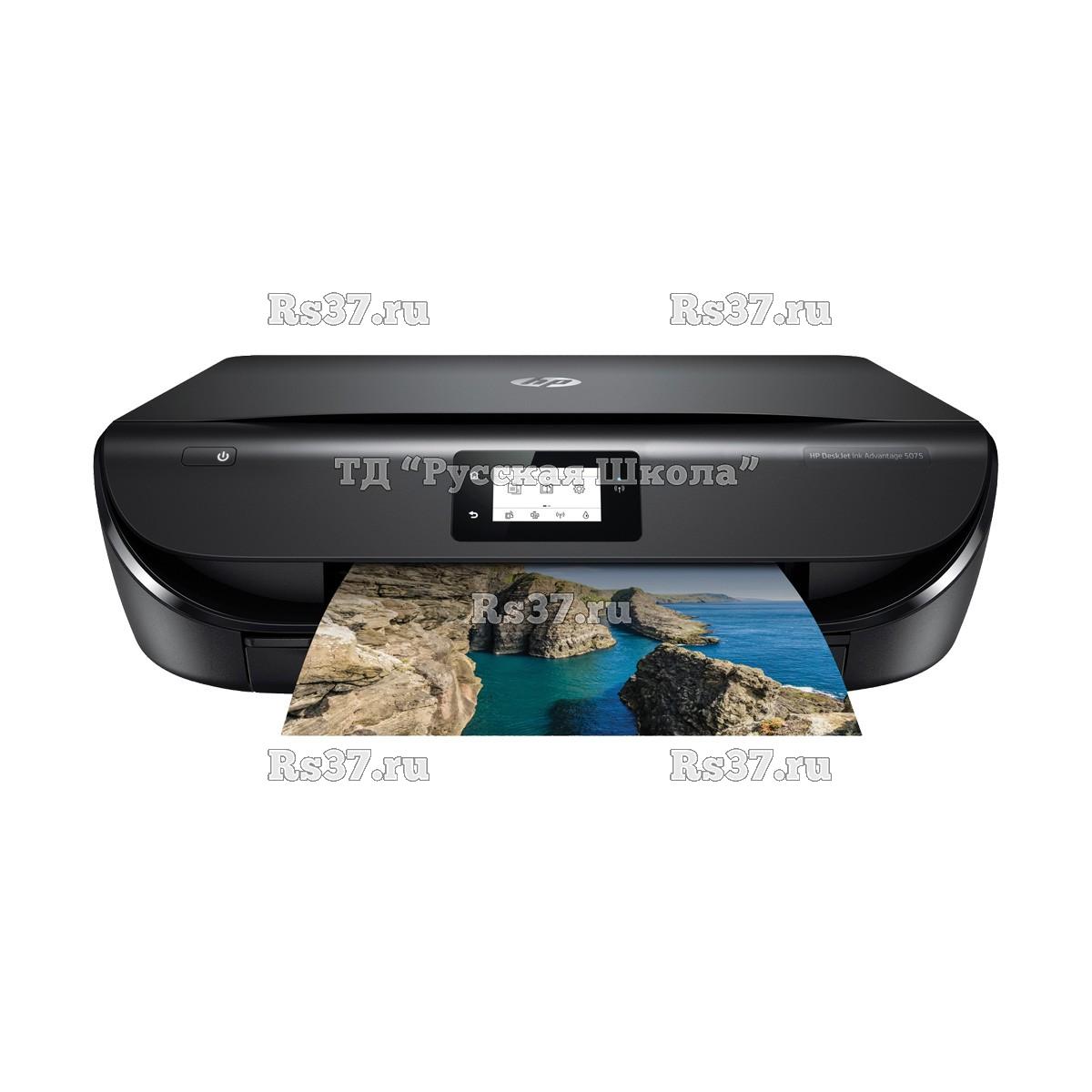 МФУ струйный HP DeskJet Ink Advantage 5075 AiO, A4, цветной, струйный, черный [m2u86c]