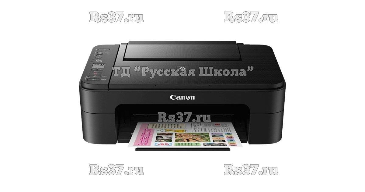 МФУ струйный CANON Pixma TS3140, A4, цветной, струйный, черный [2226c007]