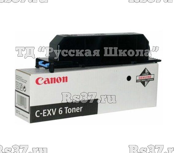 Картридж лазерный Canon C-EXV 6