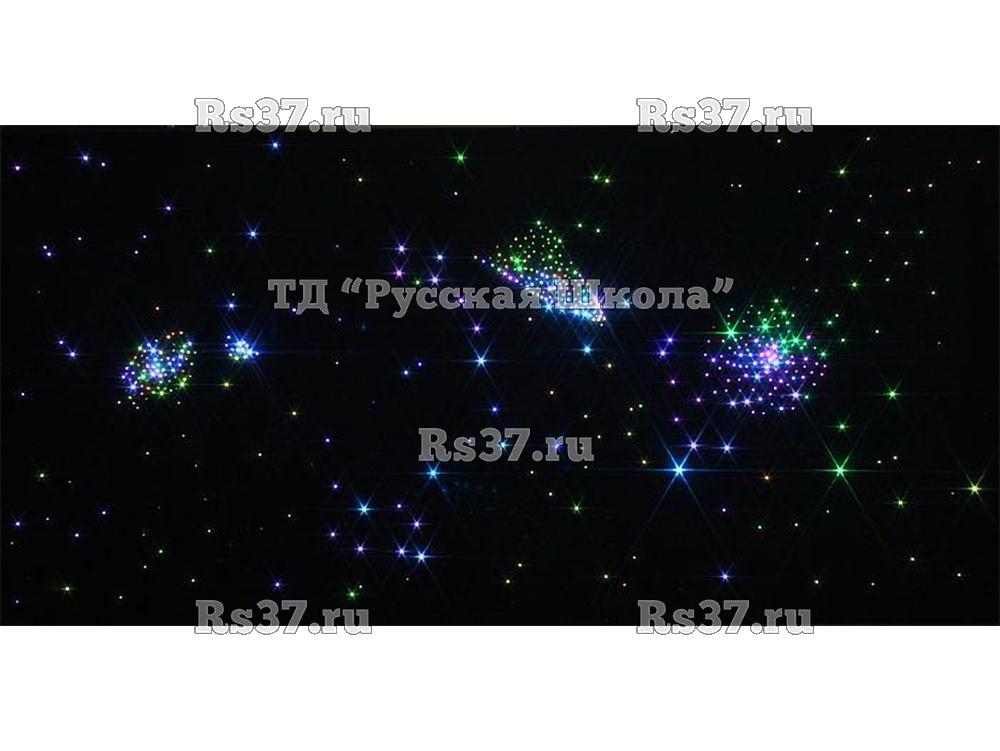 Напольный ковер Звездное небо 300 нитей (150x150 см)