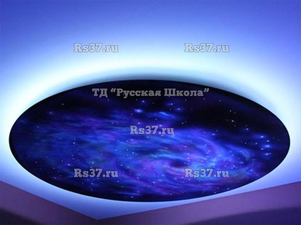 Подвесной потолочный модуль «Галактика 1200» со светодиодной подсветкой