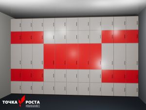 Шкаф многосекционный встраиваемый «Точка роста» (Мод 6, Закрытый, к. Серый, ф.Серый/Красный, кр, Серый)