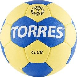 Мяч гандбольный Torres Club №2 матчевый