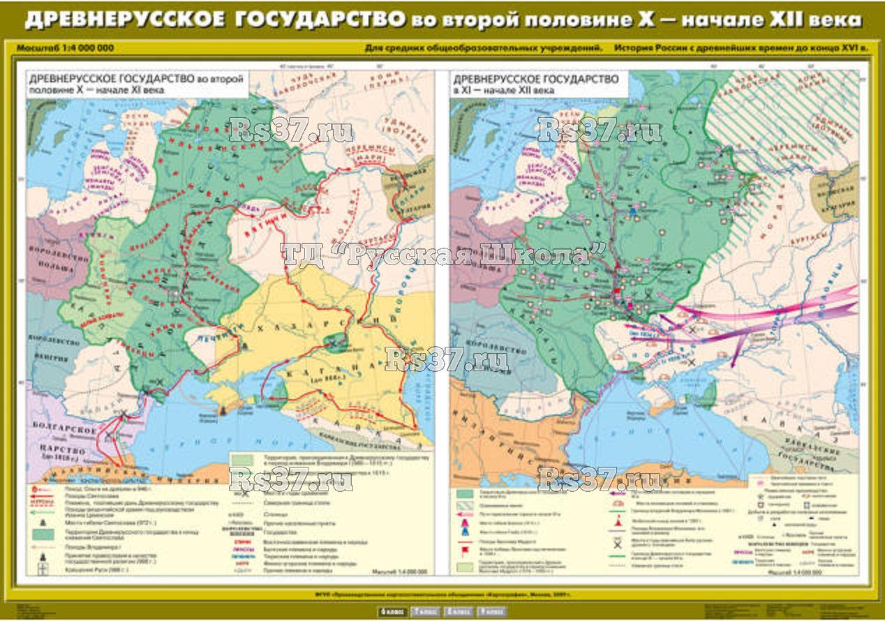Искоростень на карте древней руси