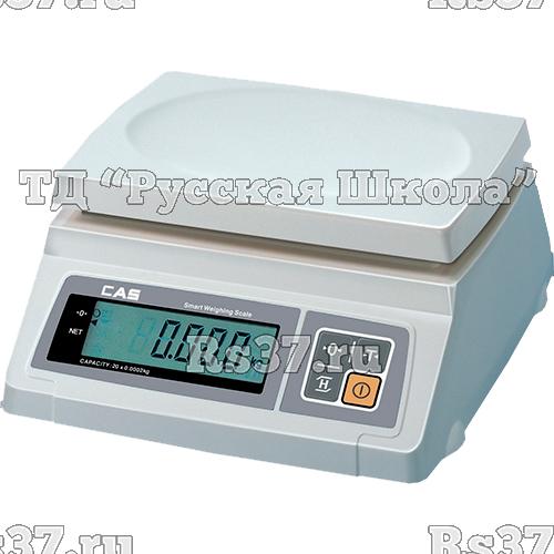 Весы электронные CAS SW I-2, (260х287х119 мм, платформа 241 × 192мм, 110 ~ 240 В, 0,25В, масса 3,2)