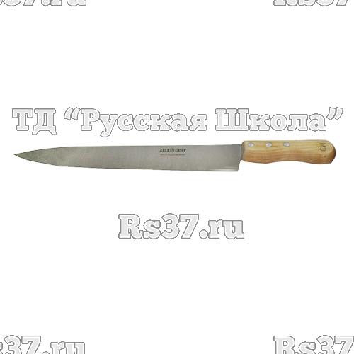 Нож поварской 250/375 мм "Поварская тройка" дерев. ручка, упак. 10 шт.арт.С-231/С-231б 250/375 мм, деревянная ручка, упак. 10 шт 