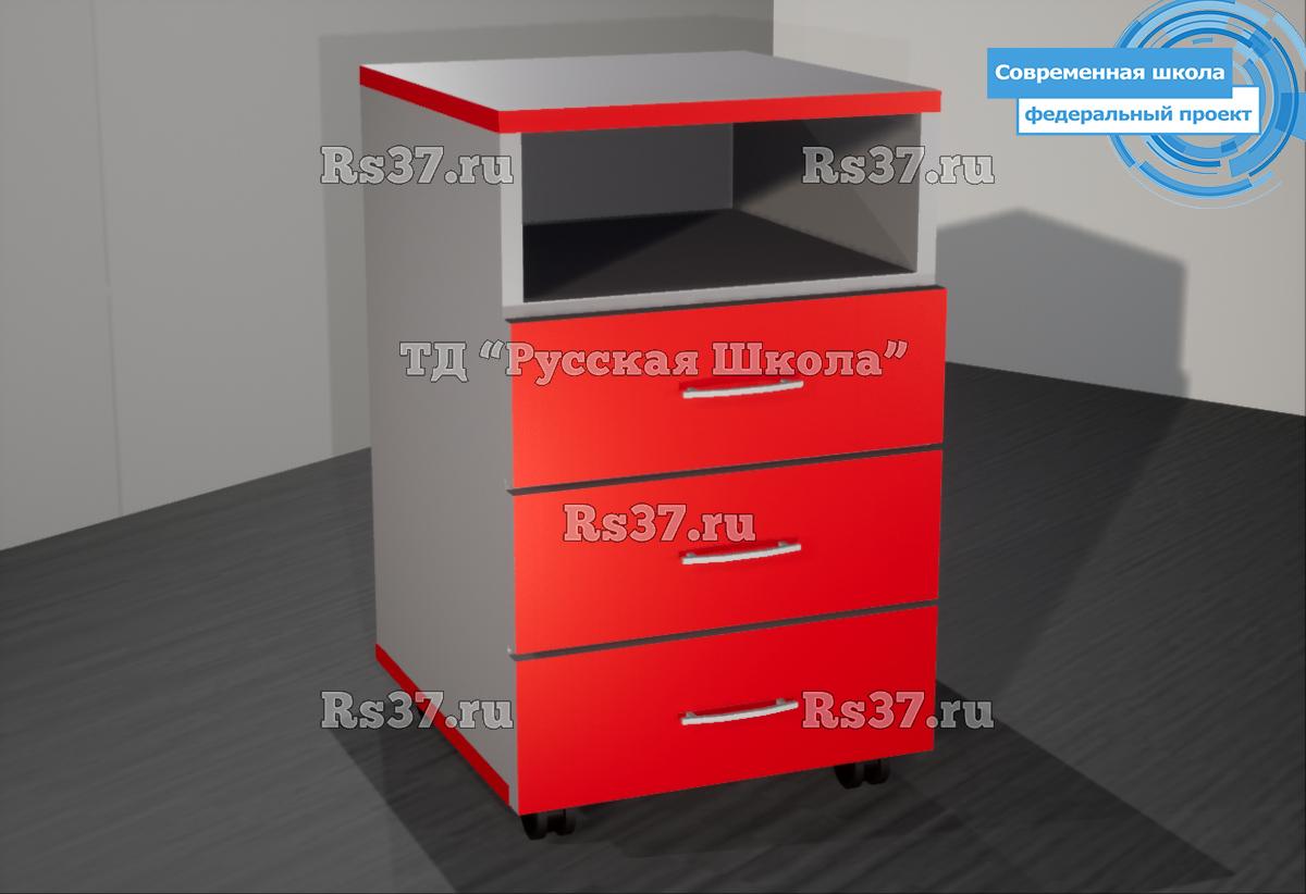 Тумба выкатная на роликах "Современная школа" с 3 ящиками и открытой полкой (ЛДСП 16 мм, к. Серый, ф. Красный, кр. Красная)