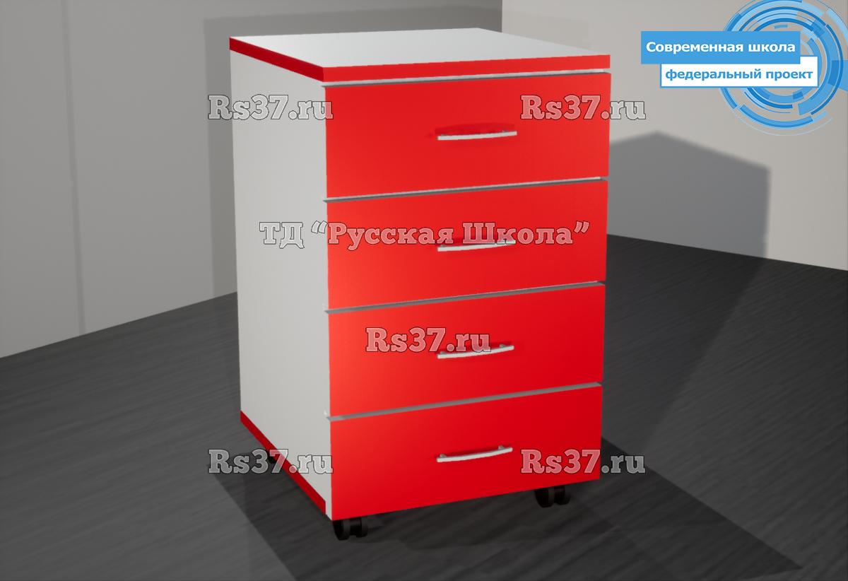 Тумба выкатная на роликах "Современная школа" с 4 ящиками (ЛДСП 16 мм, к. Белая, ф. Красный, кр. Красная)