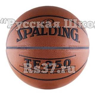 Мяч баскетбольный "SPALDING TF-250 All Surface" р.6, арт.74-532z, 8 панелей, полиуретан-композит, бут.камера, коричнево-черный