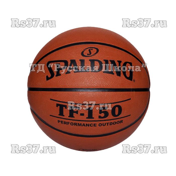 Мяч баскетбольный "SPALDING TF-150 Performance" р.5, арт.73-955z, 8 панелей, резина,  бут.камера, коричнево-черный