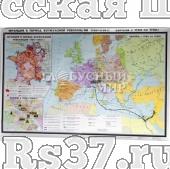 Учебная карта "Смутное время в России в начале XVII в" (матовое, 1-стороннее лам.)