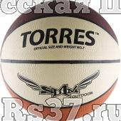 Мяч баск. любит. "TORRES Slam" арт.B00067, р.7, износостойкая резина, нейлоновый корд, бутиловая
