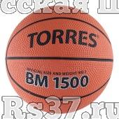 Мяч баск. сув. "TORRES BM1500" арт.B00101, р.1, диам. 12 см, износостойкая резина, нейлоновый корд
