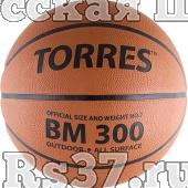 Мяч баск. трен. "TORRES BM300" арт.B00017, р.7, износостойкая резина, нейлоновый корд, бутиловая камера, для зала и улицы, темнооранжево-черный