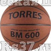 Мяч баск. трен. "TORRES BM600" арт.B10026, р.6, синт. кожа (ПУ), нейлоновый корд, бутиловая камера, для зала и улицы, темнокоричневый-черный