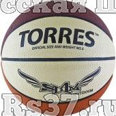Мяч баск. любит. "TORRES Slam" арт.B00065, р.5, износостойкая резина, нейлоновый корд, бутиловая камера, бежево-бордово-оранжевый