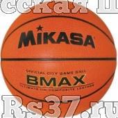 Мяч баскет. трен. "MIKASA BMAX" р. 7, для игры в зале и на улице, композитная синт. кожа (полиуретан), бутиловая камера, армированная нейлоновой нитью, клееный, 8 панелей, корич-оранж-черн