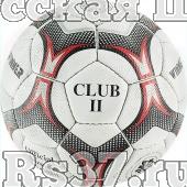 Мяч гандб. трен. "WINNER Club II" р. 2, резина с рельефной пов-тью, 3 подклад. слоя из синт. ткани